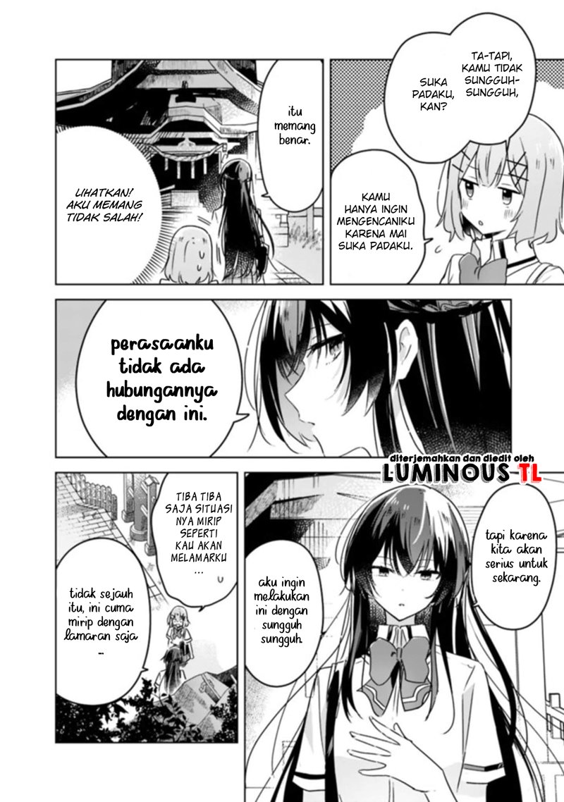 Watashi ga Koibito ni Nareru Wake Naijan, Muri Muri! (Muri Janakatta!?) Chapter 22 Gambar 6