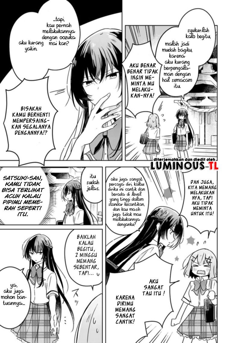 Watashi ga Koibito ni Nareru Wake Naijan, Muri Muri! (Muri Janakatta!?) Chapter 22 Gambar 9