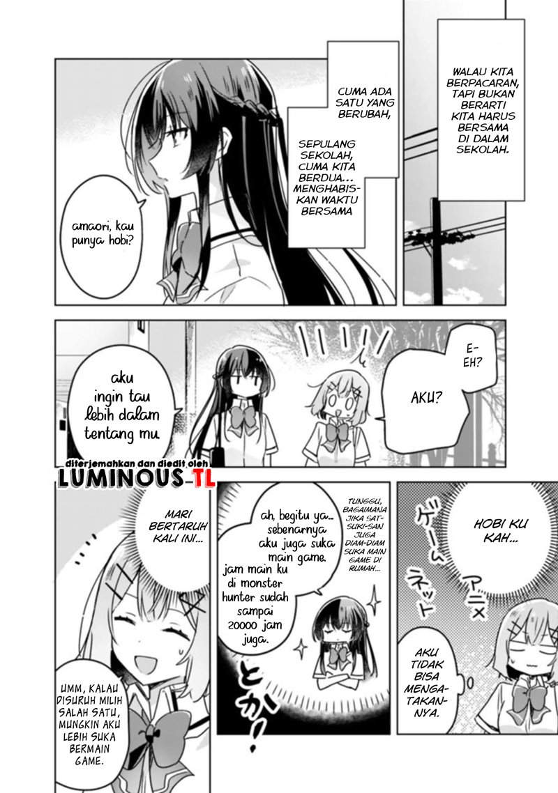 Watashi ga Koibito ni Nareru Wake Naijan, Muri Muri! (Muri Janakatta!?) Chapter 22 Gambar 12