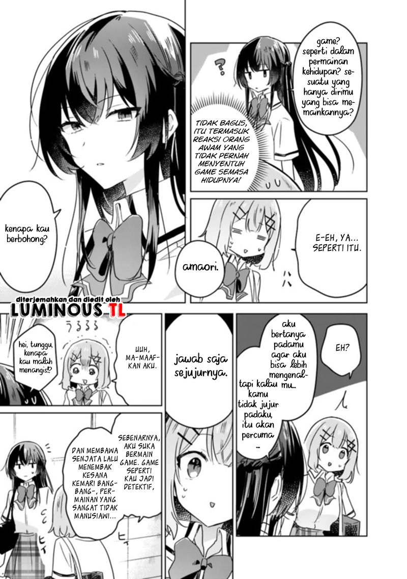 Watashi ga Koibito ni Nareru Wake Naijan, Muri Muri! (Muri Janakatta!?) Chapter 22 Gambar 13