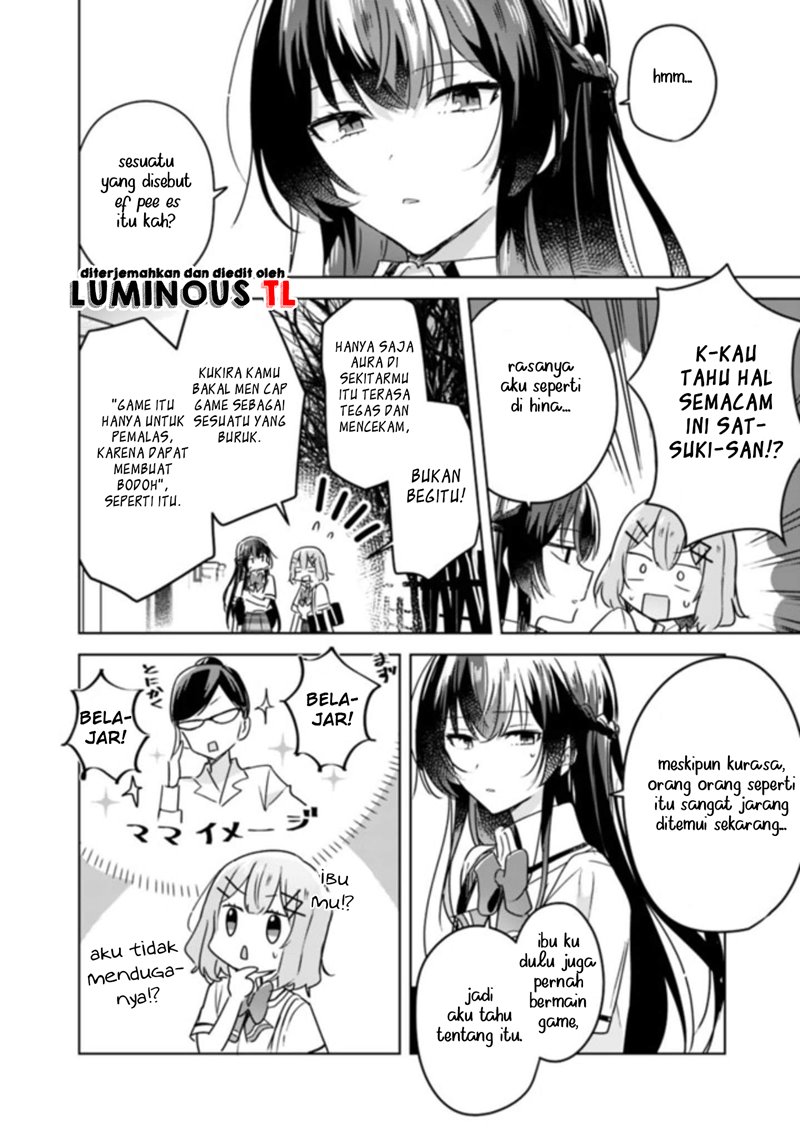 Watashi ga Koibito ni Nareru Wake Naijan, Muri Muri! (Muri Janakatta!?) Chapter 22 Gambar 14
