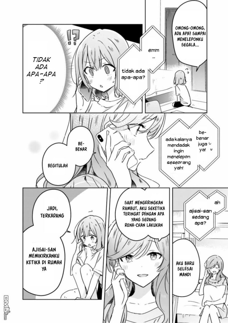 Watashi ga Koibito ni Nareru Wake Naijan, Muri Muri! (Muri Janakatta!?) Chapter 28 Gambar 5