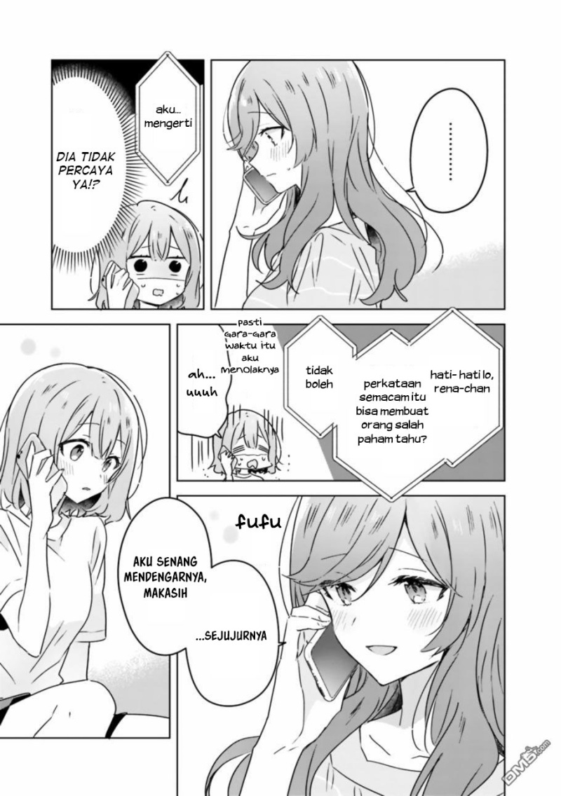 Watashi ga Koibito ni Nareru Wake Naijan, Muri Muri! (Muri Janakatta!?) Chapter 28 Gambar 10