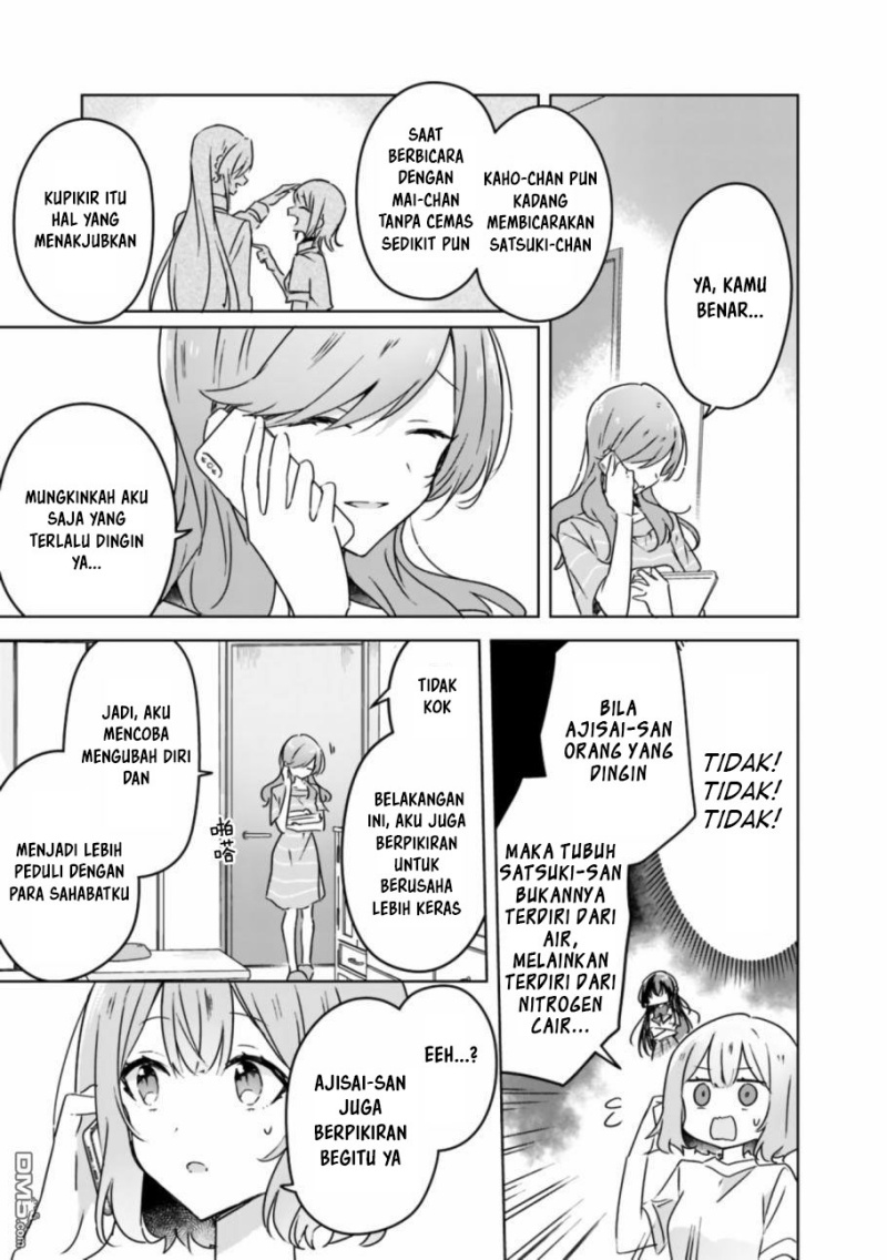 Watashi ga Koibito ni Nareru Wake Naijan, Muri Muri! (Muri Janakatta!?) Chapter 28 Gambar 12