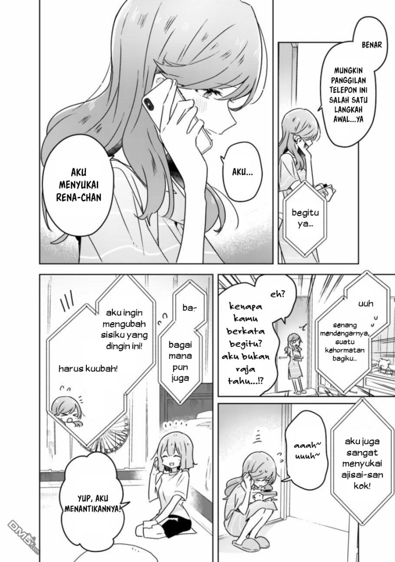 Watashi ga Koibito ni Nareru Wake Naijan, Muri Muri! (Muri Janakatta!?) Chapter 28 Gambar 13