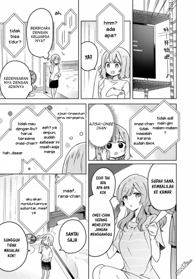 Watashi ga Koibito ni Nareru Wake Naijan, Muri Muri! (Muri Janakatta!?) Chapter 28 Gambar 14