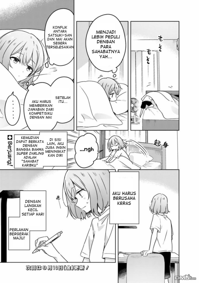 Watashi ga Koibito ni Nareru Wake Naijan, Muri Muri! (Muri Janakatta!?) Chapter 28 Gambar 16