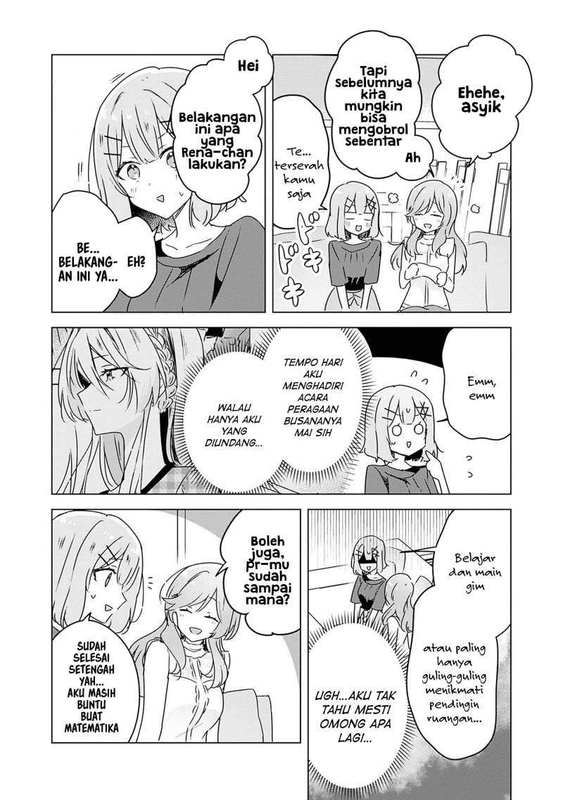 Watashi ga Koibito ni Nareru Wake Naijan, Muri Muri! (Muri Janakatta!?) Chapter 40 Gambar 5