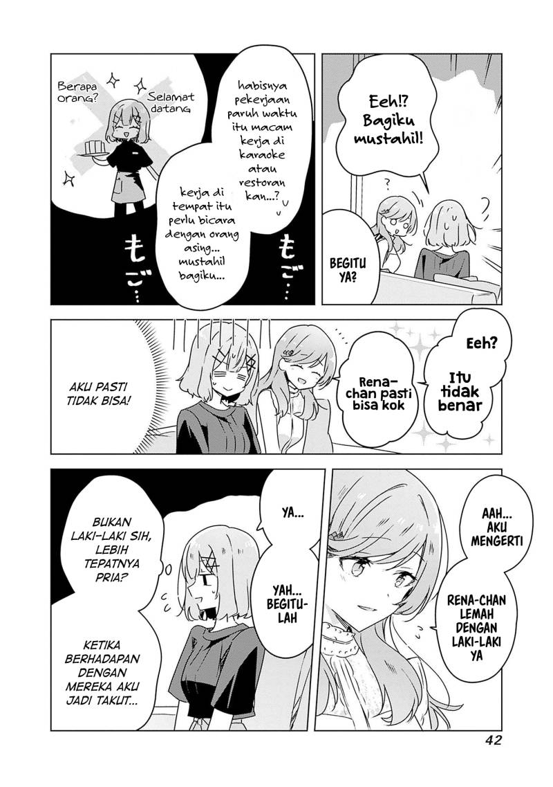 Watashi ga Koibito ni Nareru Wake Naijan, Muri Muri! (Muri Janakatta!?) Chapter 40 Gambar 7