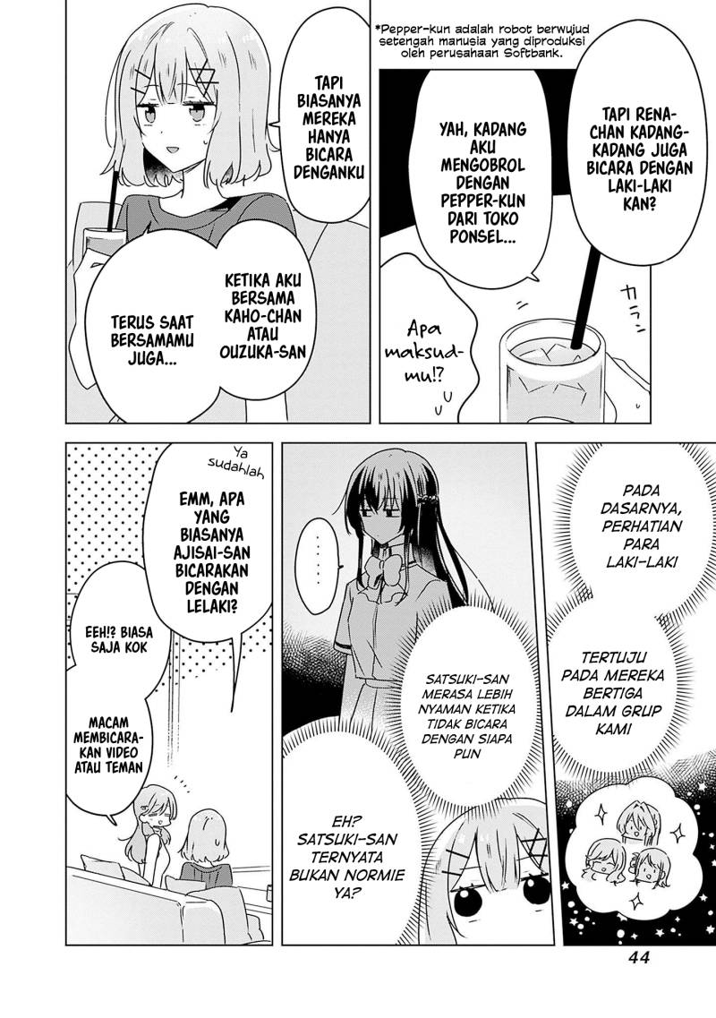 Watashi ga Koibito ni Nareru Wake Naijan, Muri Muri! (Muri Janakatta!?) Chapter 40 Gambar 9