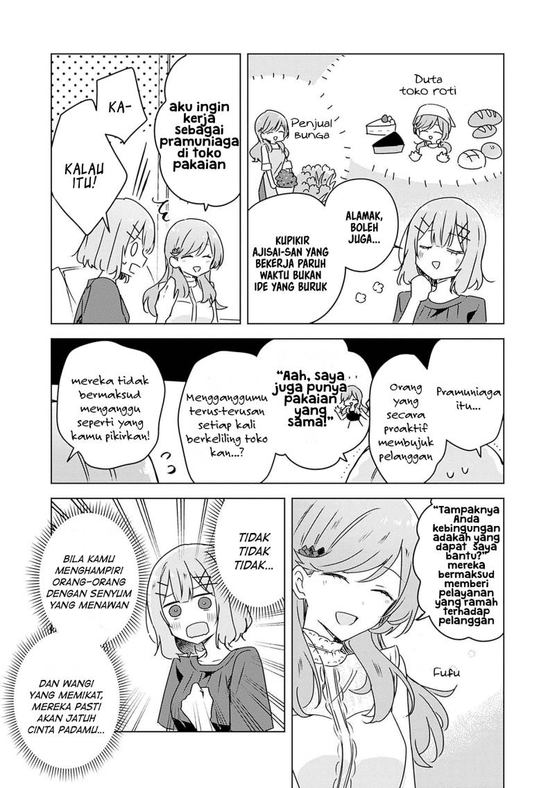 Watashi ga Koibito ni Nareru Wake Naijan, Muri Muri! (Muri Janakatta!?) Chapter 40 Gambar 12