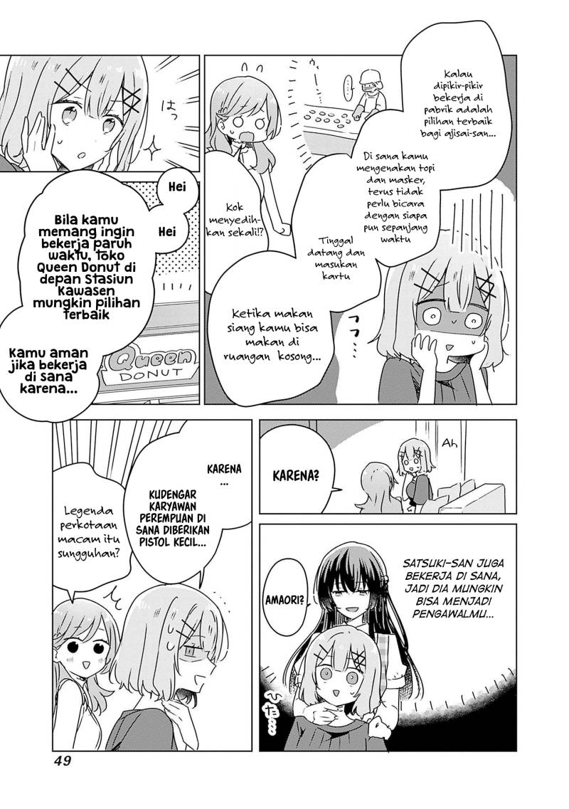 Watashi ga Koibito ni Nareru Wake Naijan, Muri Muri! (Muri Janakatta!?) Chapter 40 Gambar 14