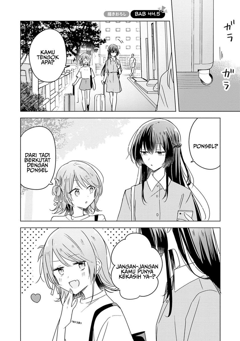 Watashi ga Koibito ni Nareru Wake Naijan, Muri Muri! (Muri Janakatta!?) Chapter 44.5 Gambar 2