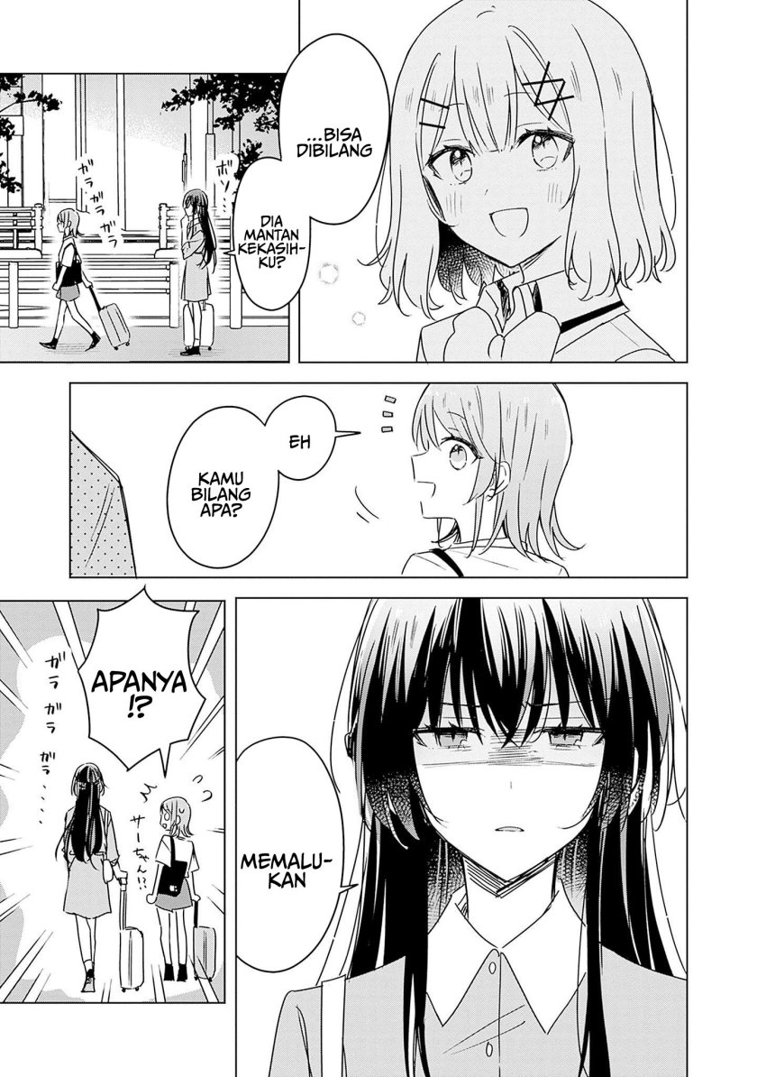 Watashi ga Koibito ni Nareru Wake Naijan, Muri Muri! (Muri Janakatta!?) Chapter 44.5 Gambar 5