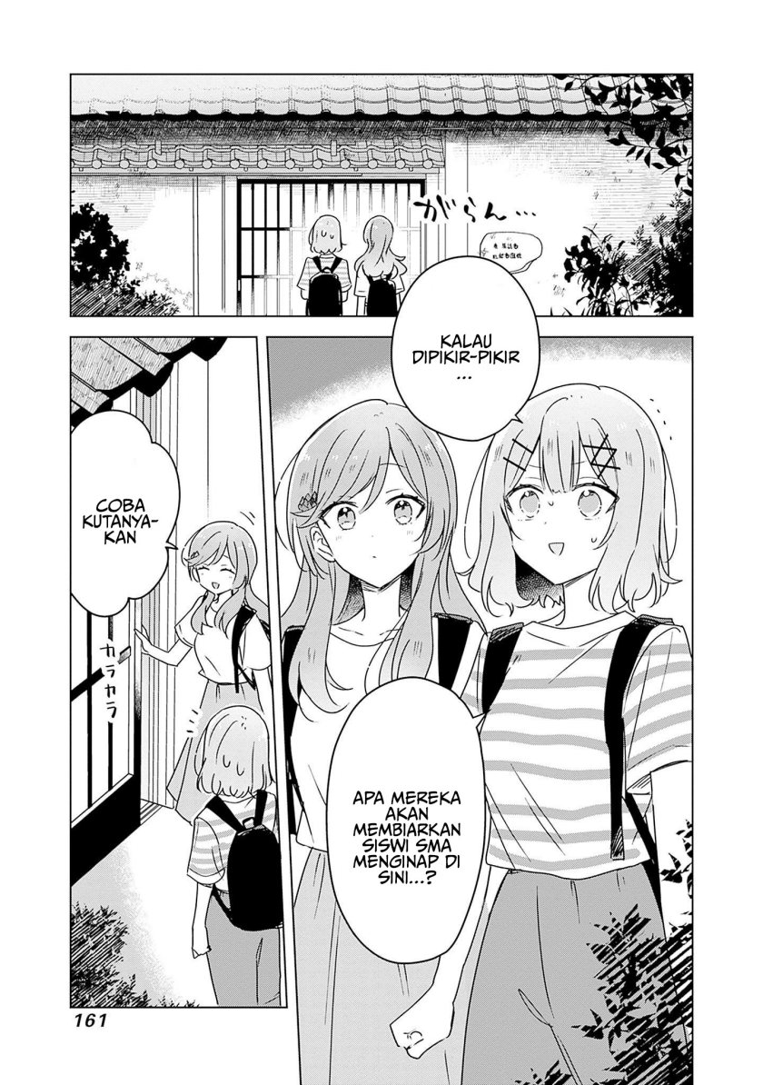 Watashi ga Koibito ni Nareru Wake Naijan, Muri Muri! (Muri Janakatta!?) Chapter 44 Gambar 2