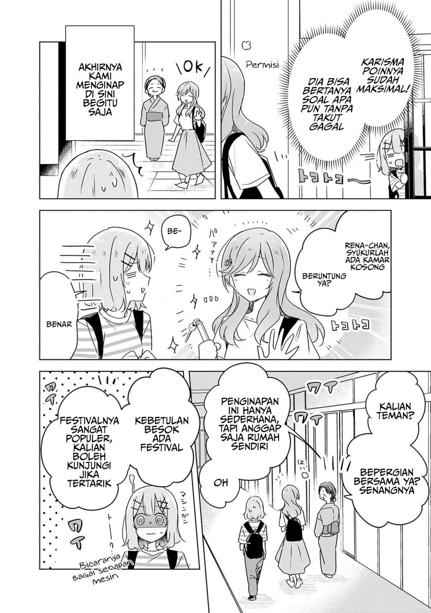 Watashi ga Koibito ni Nareru Wake Naijan, Muri Muri! (Muri Janakatta!?) Chapter 44 Gambar 3