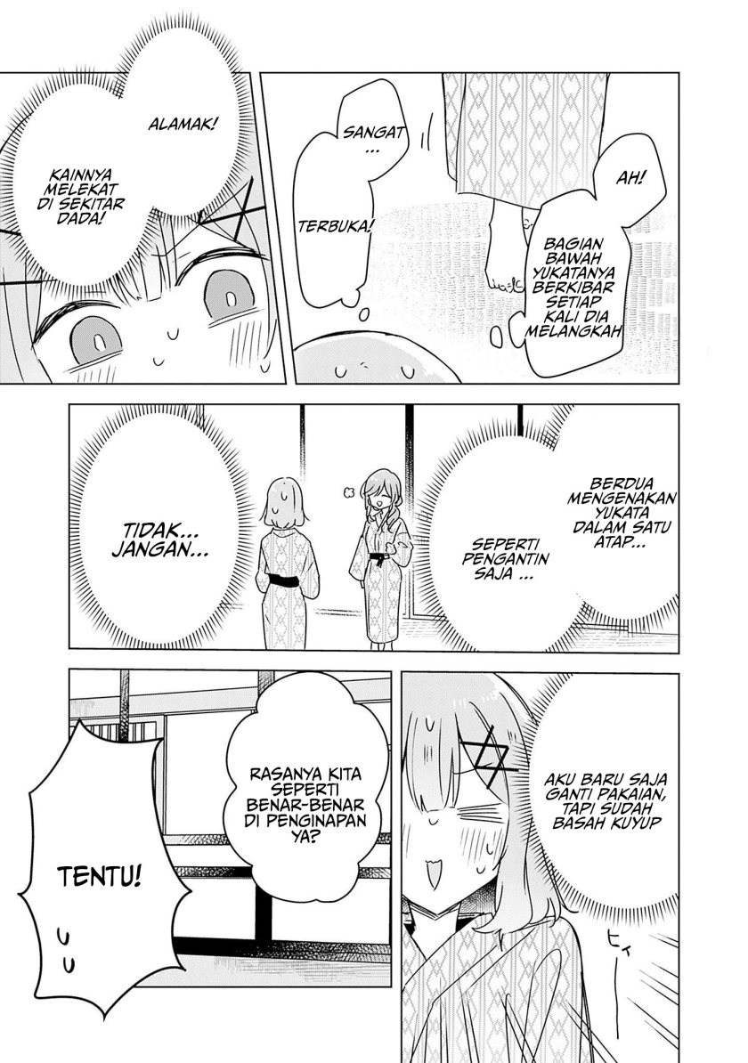 Watashi ga Koibito ni Nareru Wake Naijan, Muri Muri! (Muri Janakatta!?) Chapter 44 Gambar 14