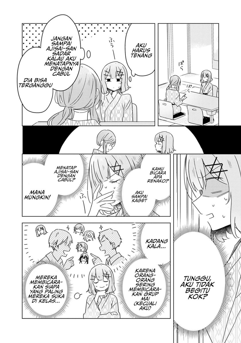 Watashi ga Koibito ni Nareru Wake Naijan, Muri Muri! (Muri Janakatta!?) Chapter 44 Gambar 15