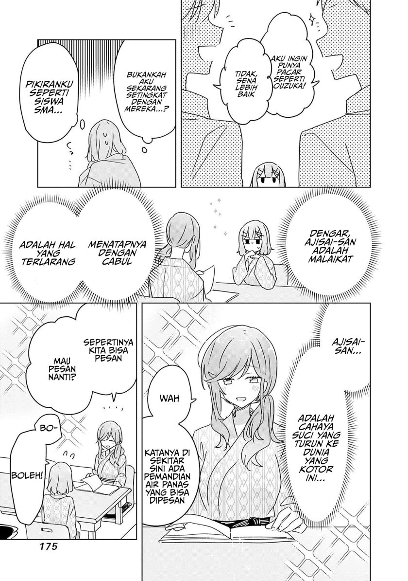 Watashi ga Koibito ni Nareru Wake Naijan, Muri Muri! (Muri Janakatta!?) Chapter 44 Gambar 16
