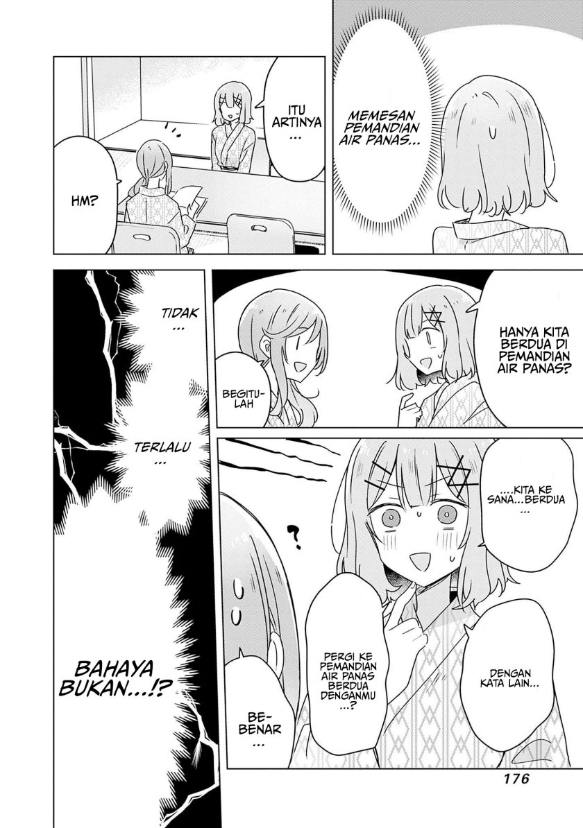 Watashi ga Koibito ni Nareru Wake Naijan, Muri Muri! (Muri Janakatta!?) Chapter 44 Gambar 17