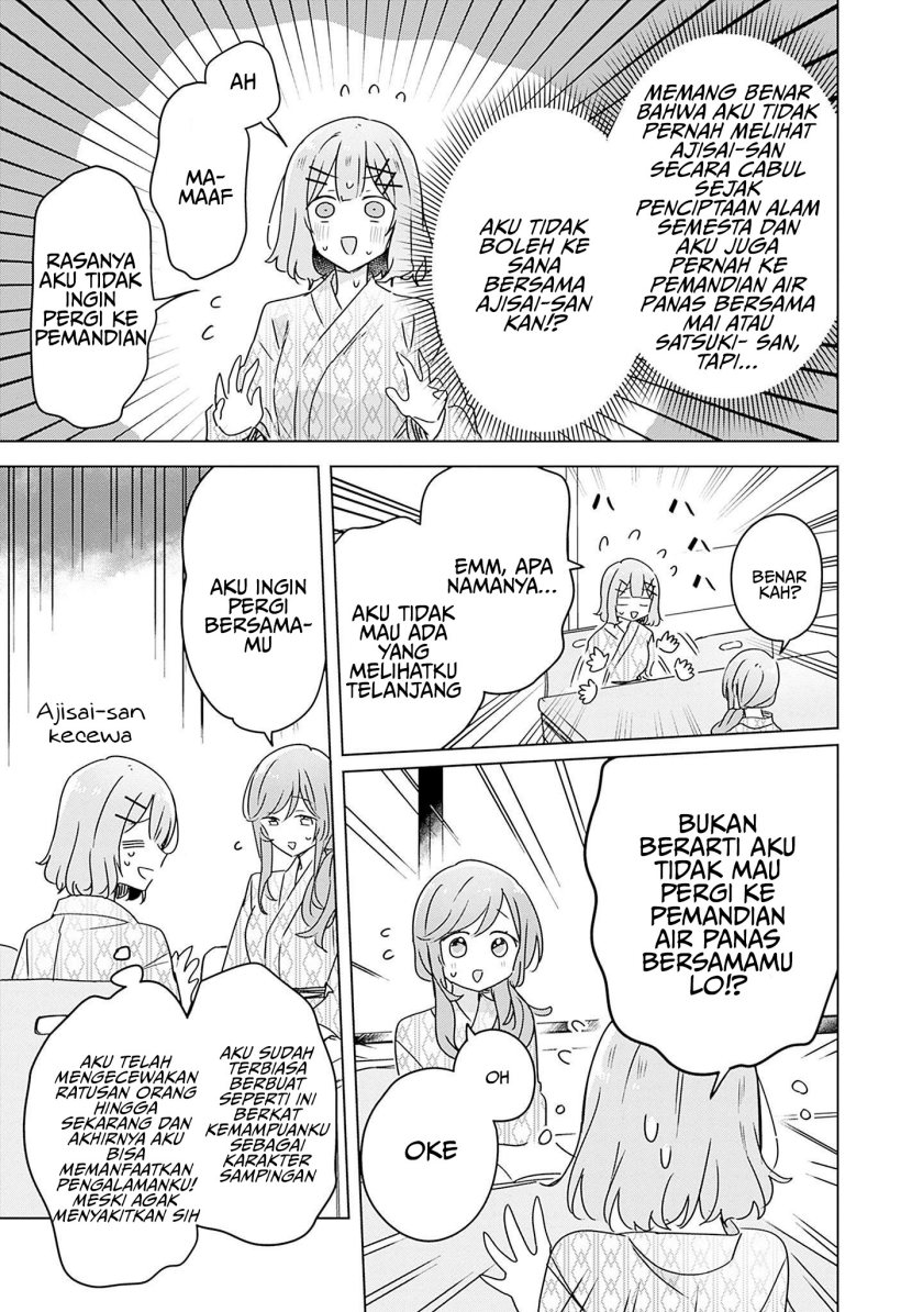 Watashi ga Koibito ni Nareru Wake Naijan, Muri Muri! (Muri Janakatta!?) Chapter 44 Gambar 18