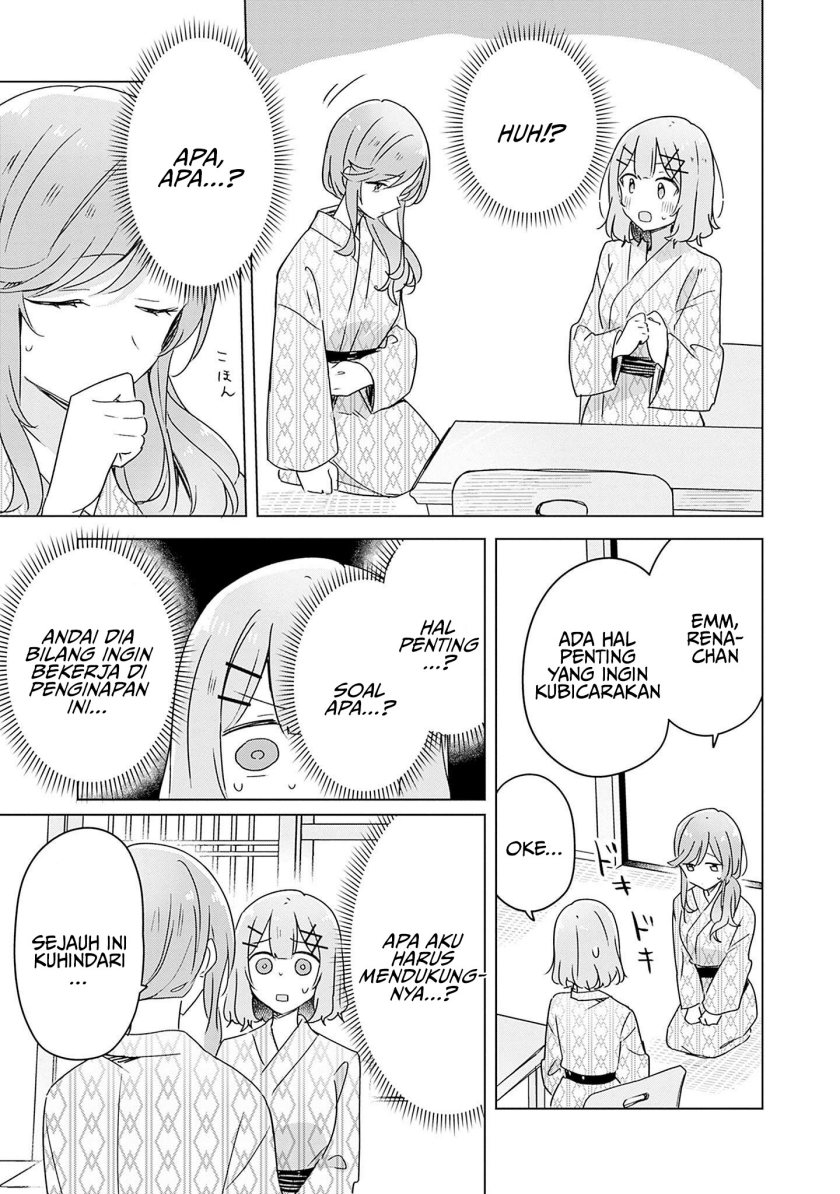 Watashi ga Koibito ni Nareru Wake Naijan, Muri Muri! (Muri Janakatta!?) Chapter 44 Gambar 20