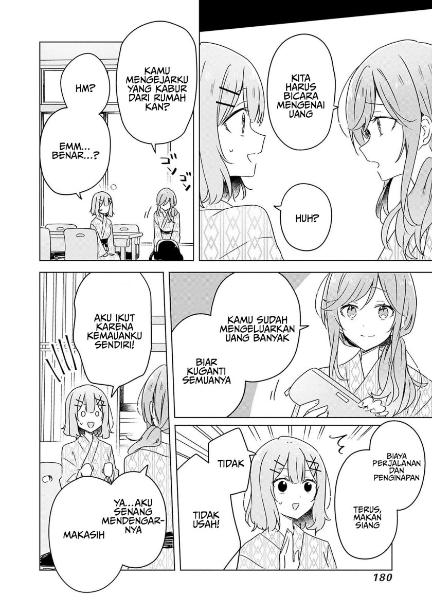 Watashi ga Koibito ni Nareru Wake Naijan, Muri Muri! (Muri Janakatta!?) Chapter 44 Gambar 21