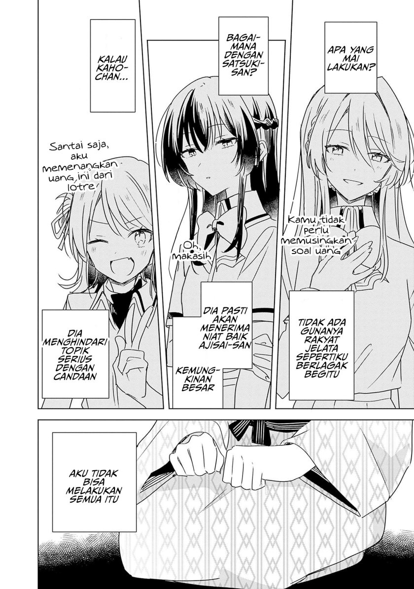 Watashi ga Koibito ni Nareru Wake Naijan, Muri Muri! (Muri Janakatta!?) Chapter 44 Gambar 25