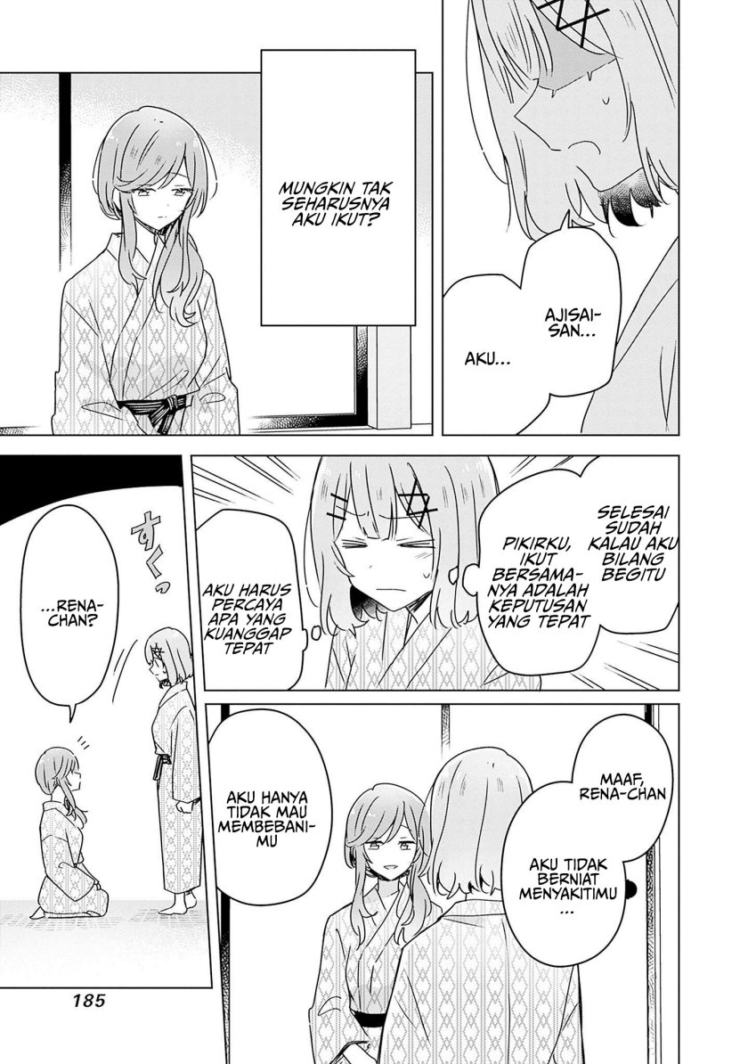 Watashi ga Koibito ni Nareru Wake Naijan, Muri Muri! (Muri Janakatta!?) Chapter 44 Gambar 26