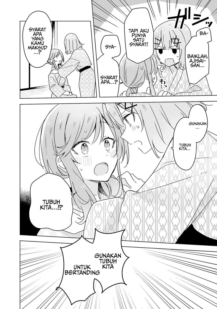 Watashi ga Koibito ni Nareru Wake Naijan, Muri Muri! (Muri Janakatta!?) Chapter 44 Gambar 27