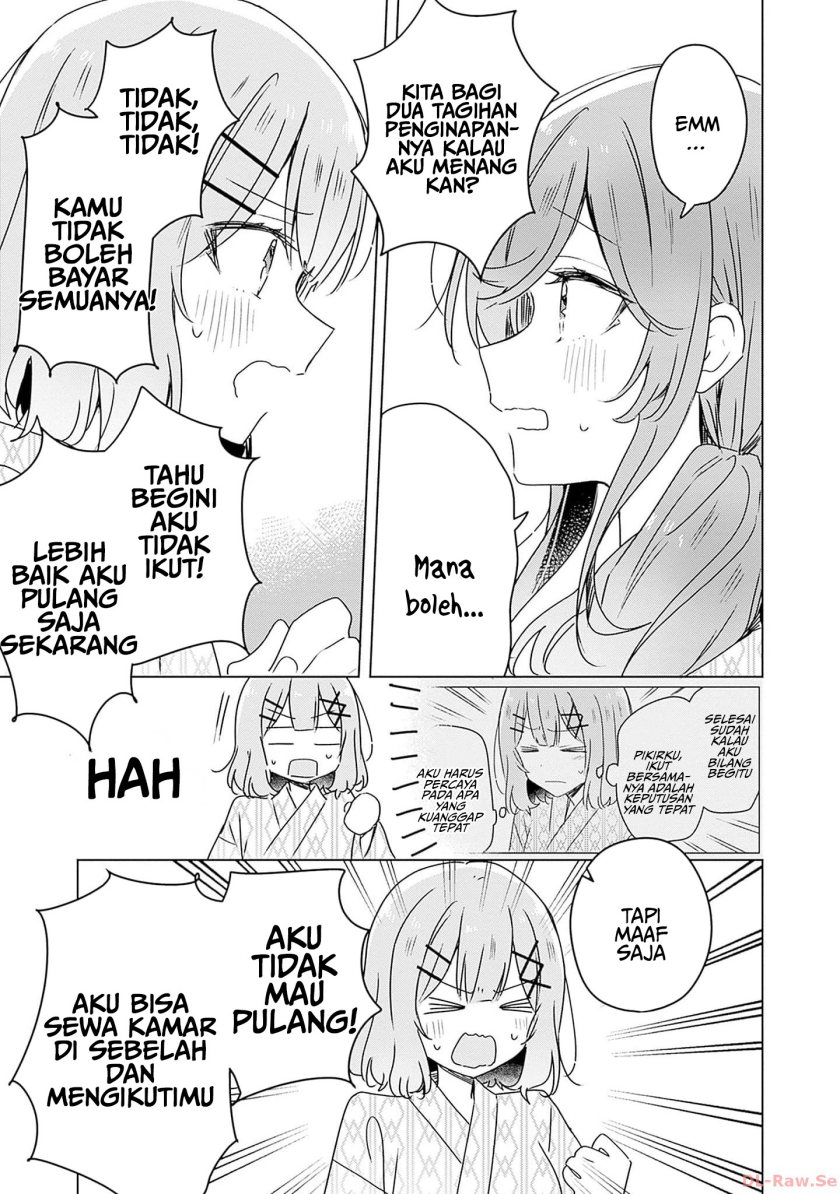 Watashi ga Koibito ni Nareru Wake Naijan, Muri Muri! (Muri Janakatta!?) Chapter 45 Gambar 2