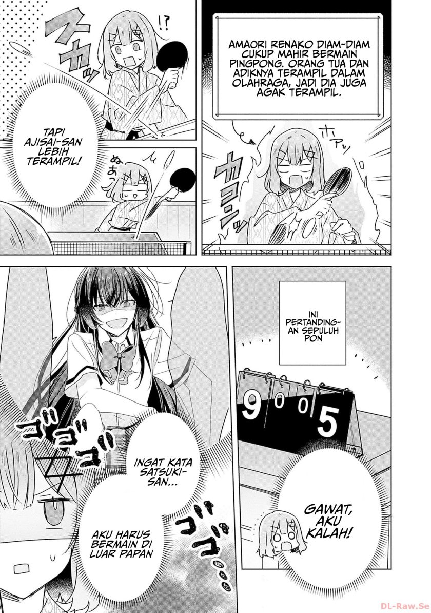 Watashi ga Koibito ni Nareru Wake Naijan, Muri Muri! (Muri Janakatta!?) Chapter 45 Gambar 6