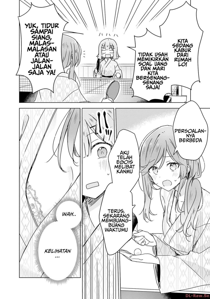 Watashi ga Koibito ni Nareru Wake Naijan, Muri Muri! (Muri Janakatta!?) Chapter 45 Gambar 7