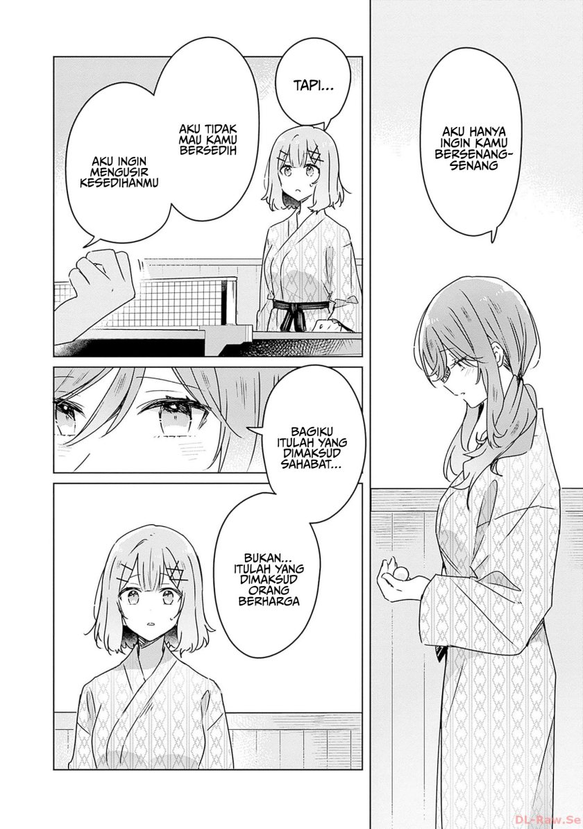 Watashi ga Koibito ni Nareru Wake Naijan, Muri Muri! (Muri Janakatta!?) Chapter 45 Gambar 11