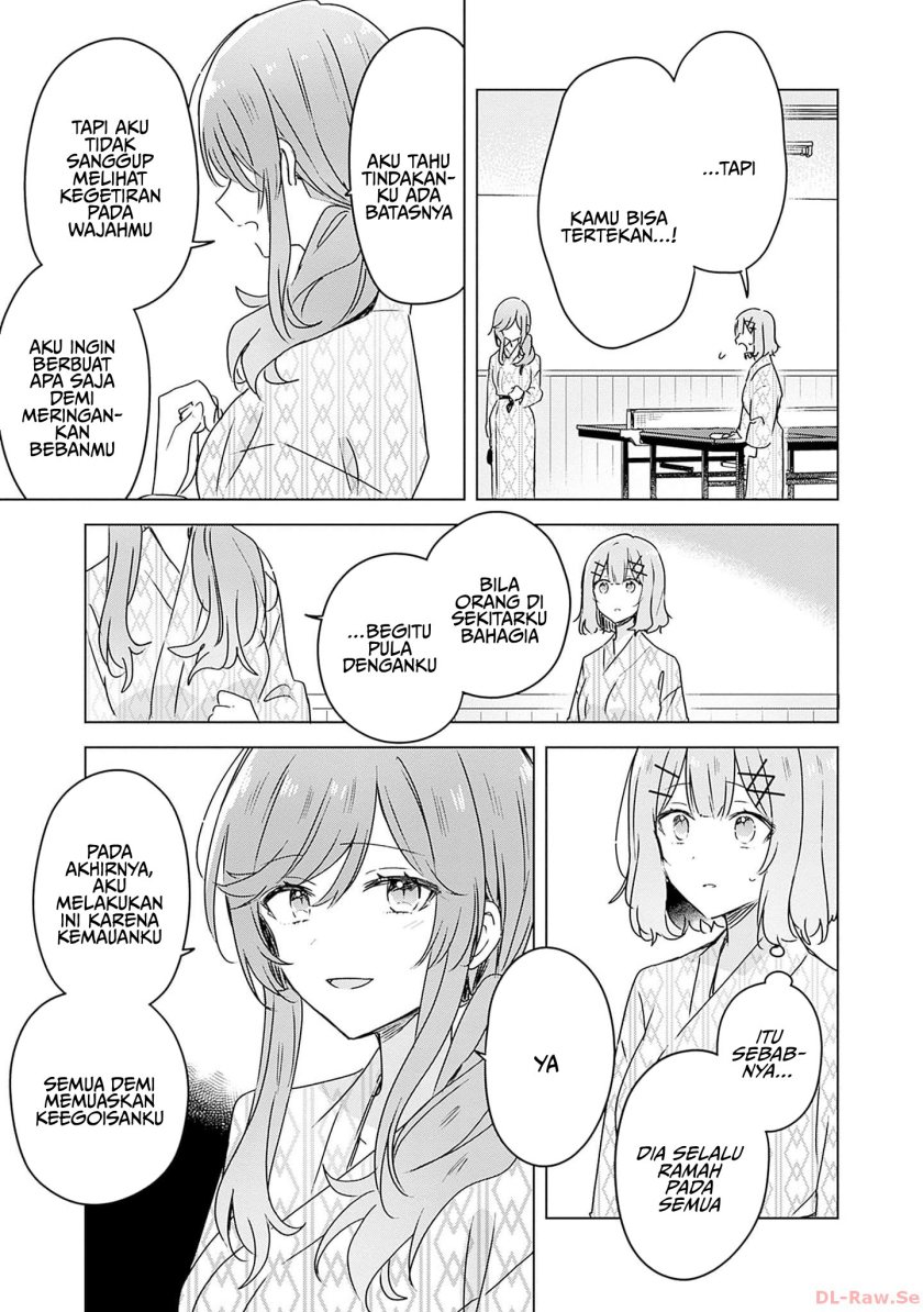 Watashi ga Koibito ni Nareru Wake Naijan, Muri Muri! (Muri Janakatta!?) Chapter 45 Gambar 12
