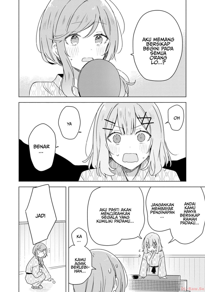 Watashi ga Koibito ni Nareru Wake Naijan, Muri Muri! (Muri Janakatta!?) Chapter 45 Gambar 19