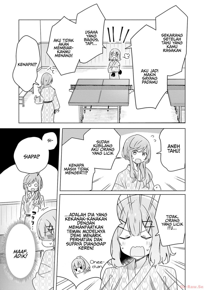Watashi ga Koibito ni Nareru Wake Naijan, Muri Muri! (Muri Janakatta!?) Chapter 45 Gambar 20