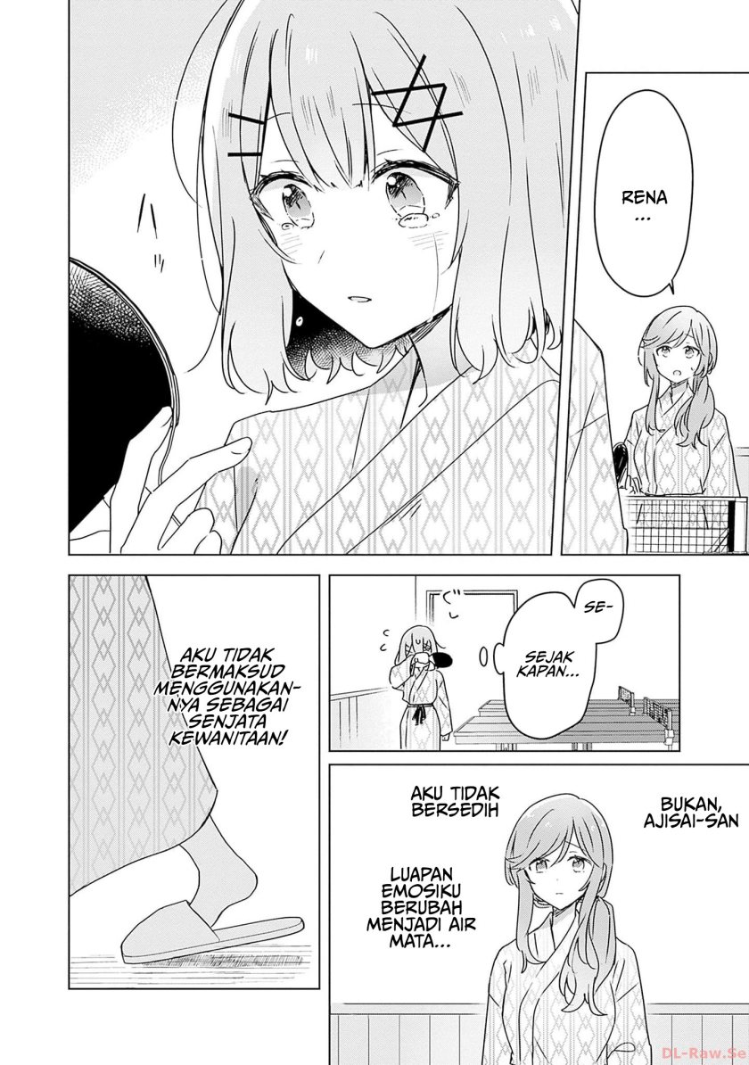Watashi ga Koibito ni Nareru Wake Naijan, Muri Muri! (Muri Janakatta!?) Chapter 45 Gambar 23