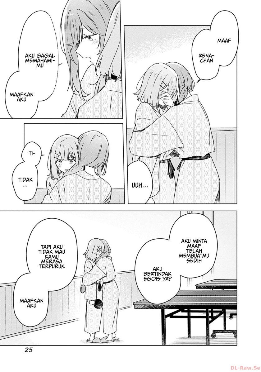 Watashi ga Koibito ni Nareru Wake Naijan, Muri Muri! (Muri Janakatta!?) Chapter 45 Gambar 24