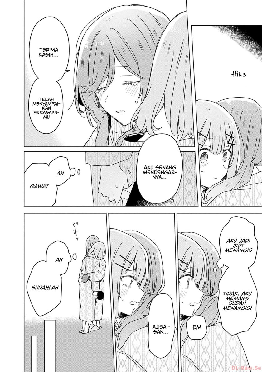 Watashi ga Koibito ni Nareru Wake Naijan, Muri Muri! (Muri Janakatta!?) Chapter 45 Gambar 25