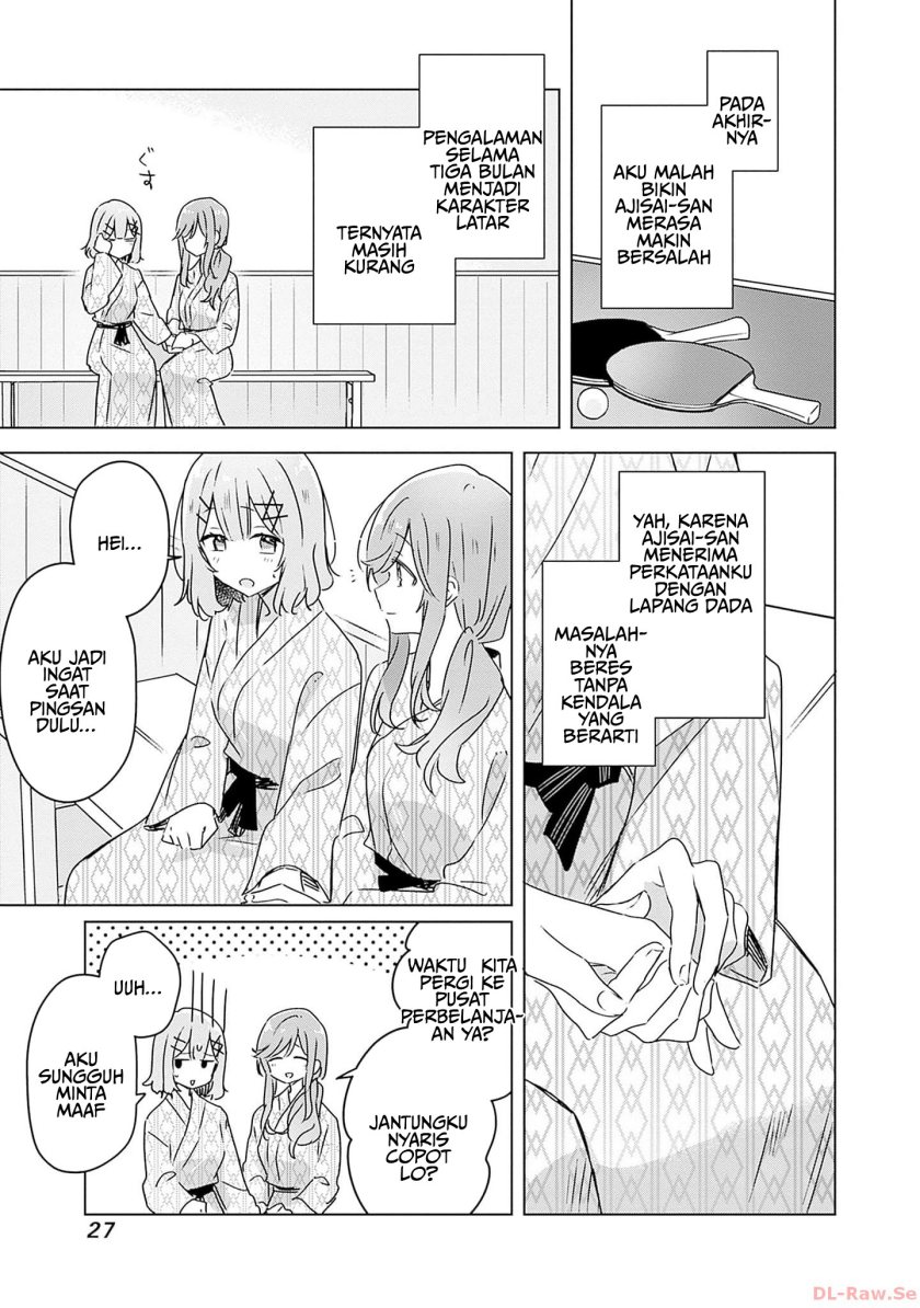 Watashi ga Koibito ni Nareru Wake Naijan, Muri Muri! (Muri Janakatta!?) Chapter 45 Gambar 26