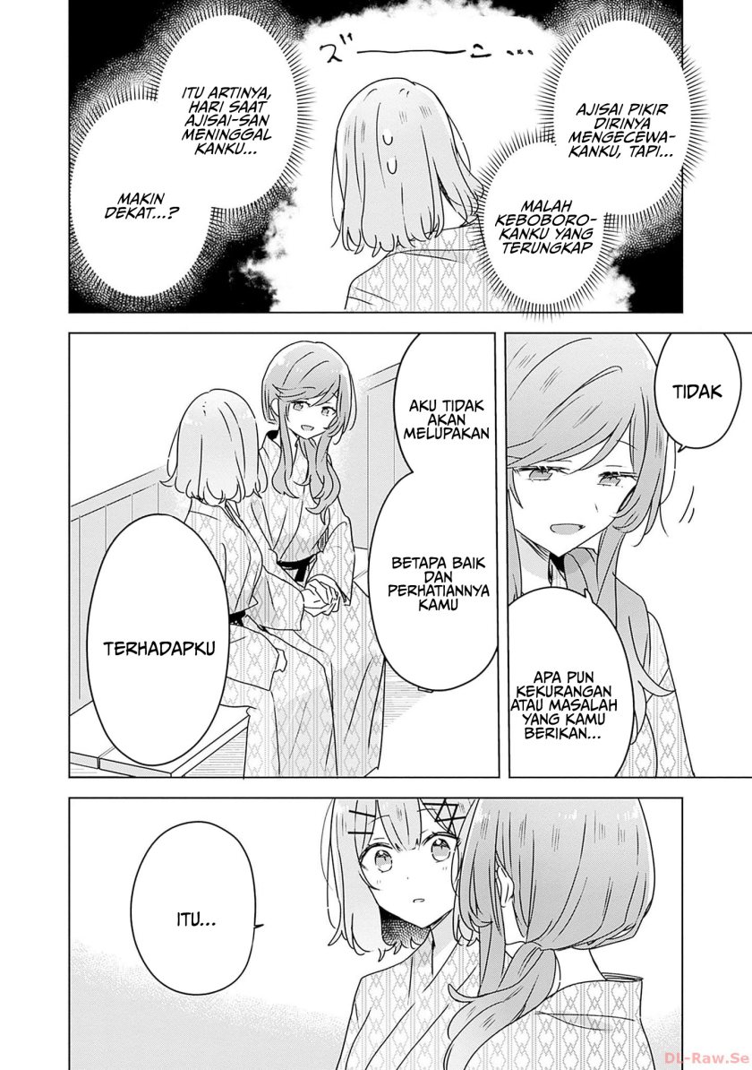 Watashi ga Koibito ni Nareru Wake Naijan, Muri Muri! (Muri Janakatta!?) Chapter 45 Gambar 27