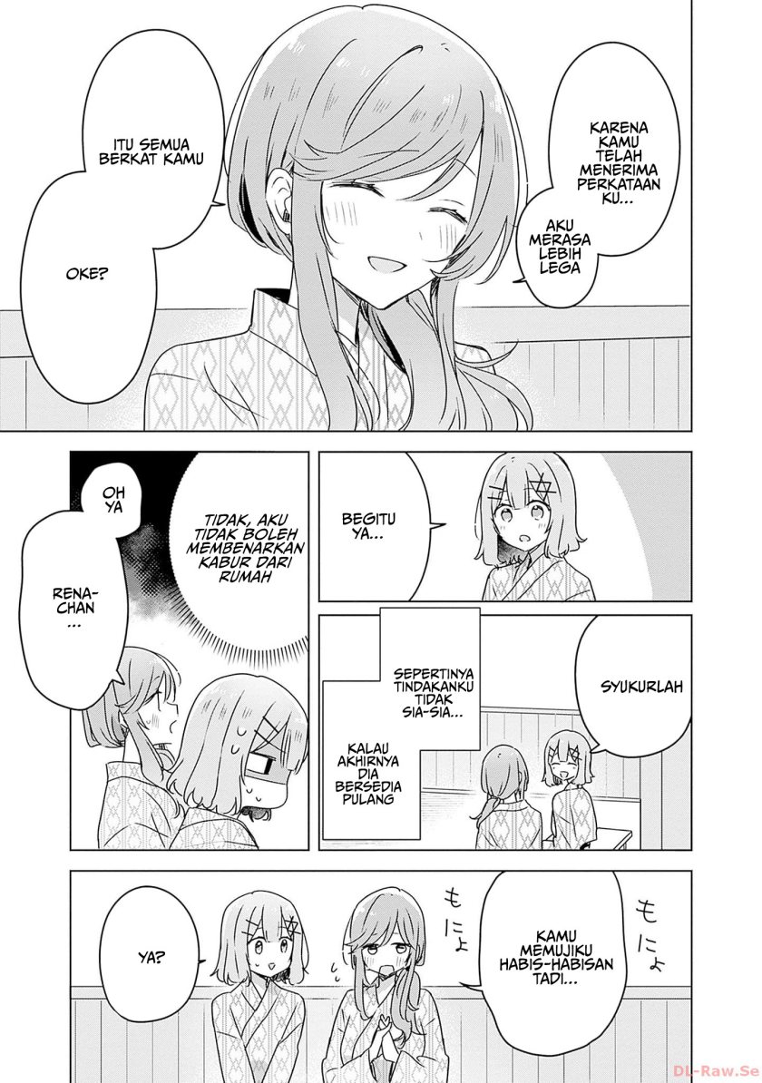 Watashi ga Koibito ni Nareru Wake Naijan, Muri Muri! (Muri Janakatta!?) Chapter 45 Gambar 30