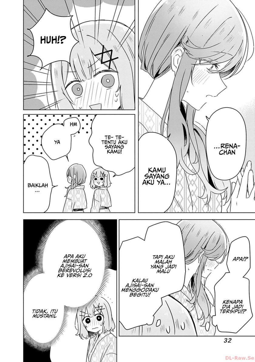 Watashi ga Koibito ni Nareru Wake Naijan, Muri Muri! (Muri Janakatta!?) Chapter 45 Gambar 31