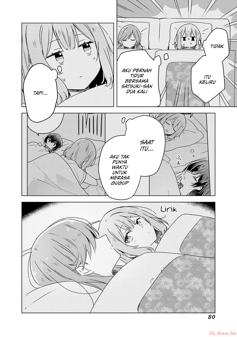 Watashi ga Koibito ni Nareru Wake Naijan, Muri Muri! (Muri Janakatta!?) Chapter 47 Gambar 7