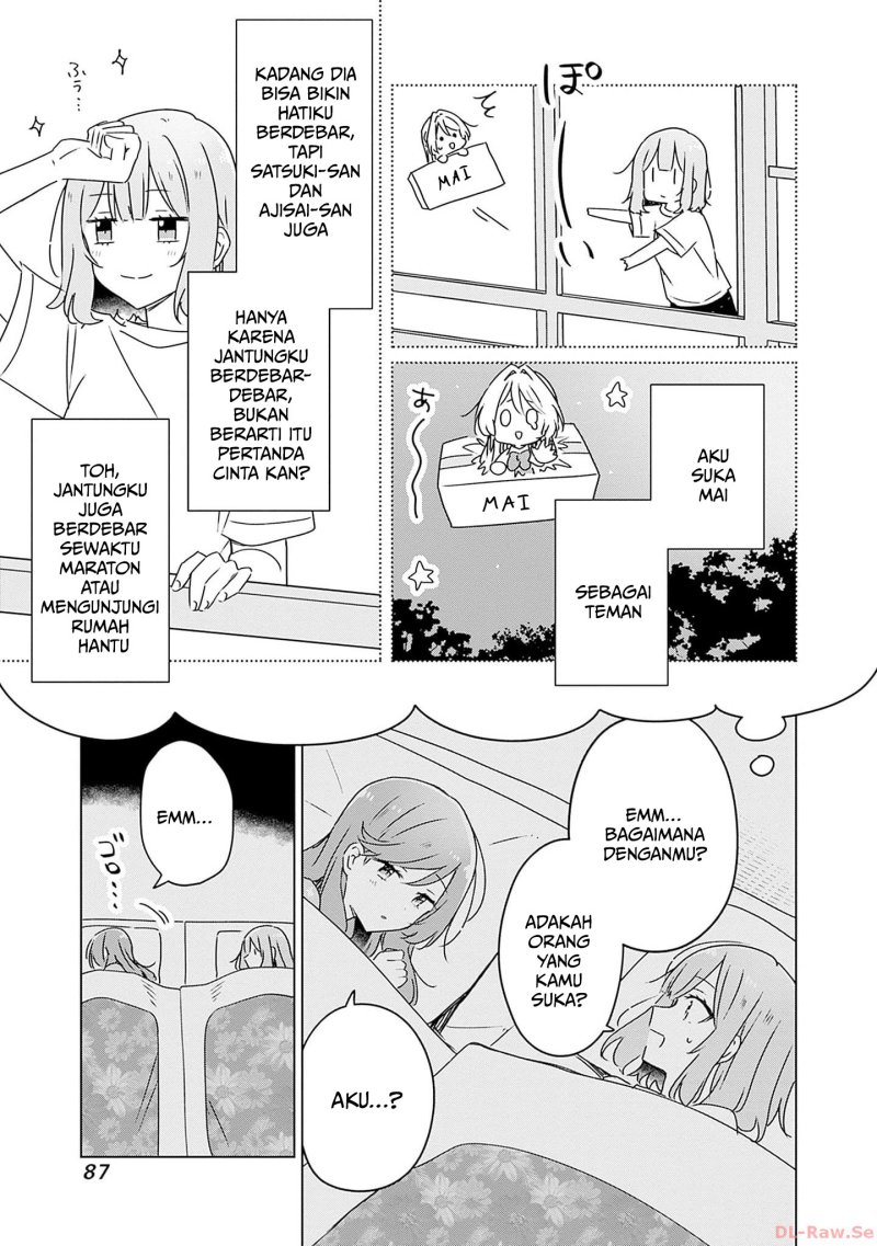 Watashi ga Koibito ni Nareru Wake Naijan, Muri Muri! (Muri Janakatta!?) Chapter 47 Gambar 14