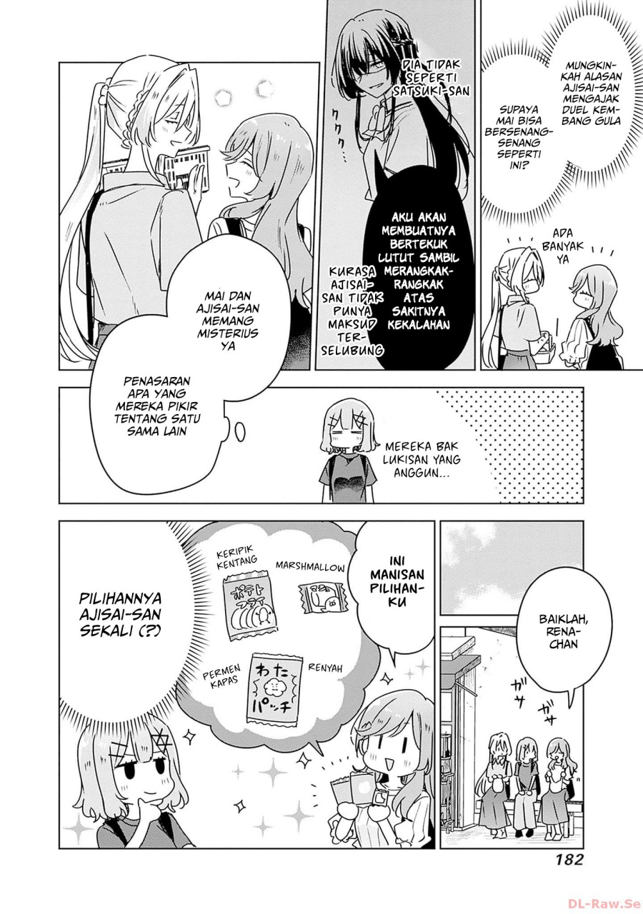 Watashi ga Koibito ni Nareru Wake Naijan, Muri Muri! (Muri Janakatta!?) Chapter 51 Gambar 7