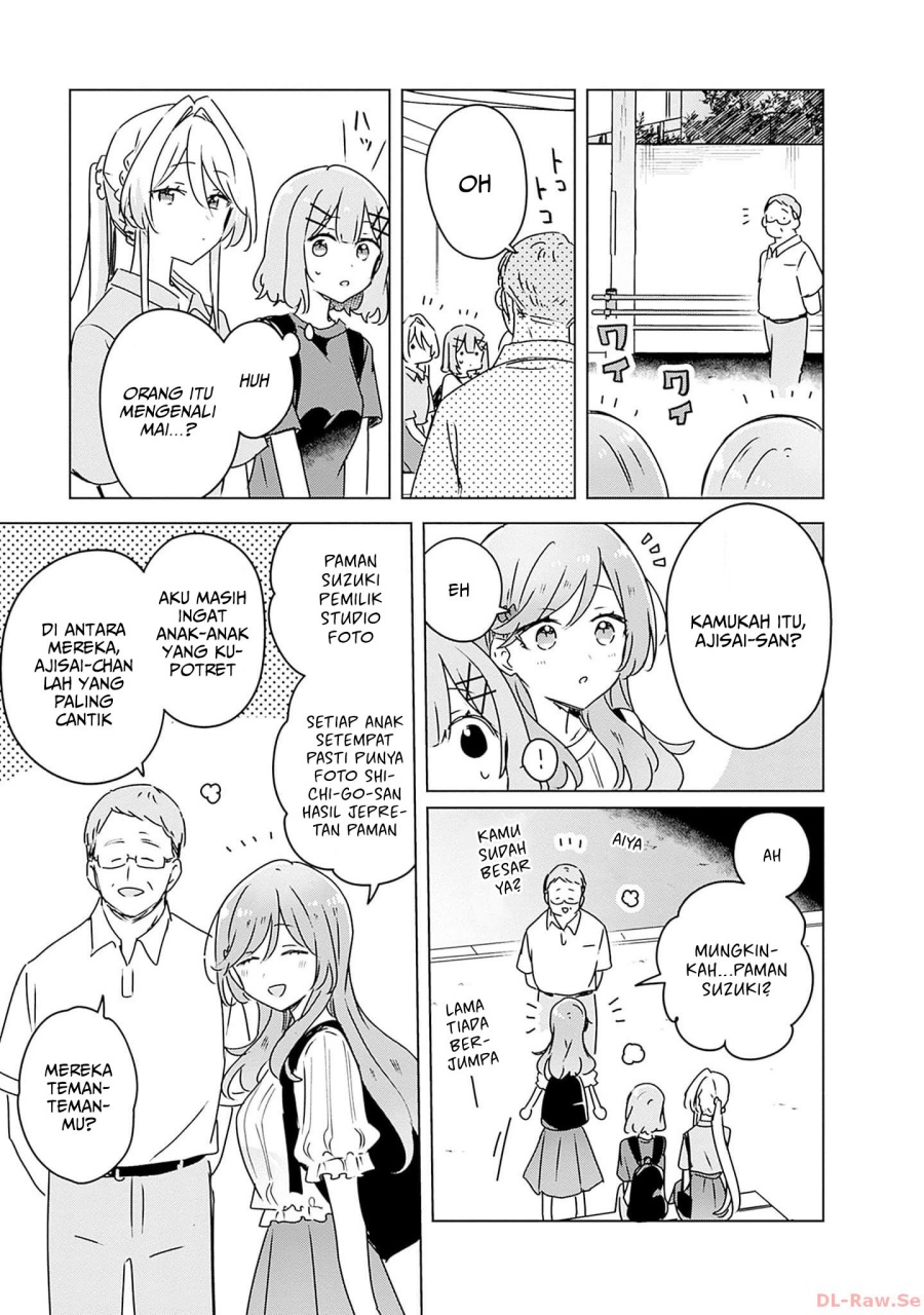 Watashi ga Koibito ni Nareru Wake Naijan, Muri Muri! (Muri Janakatta!?) Chapter 51 Gambar 10