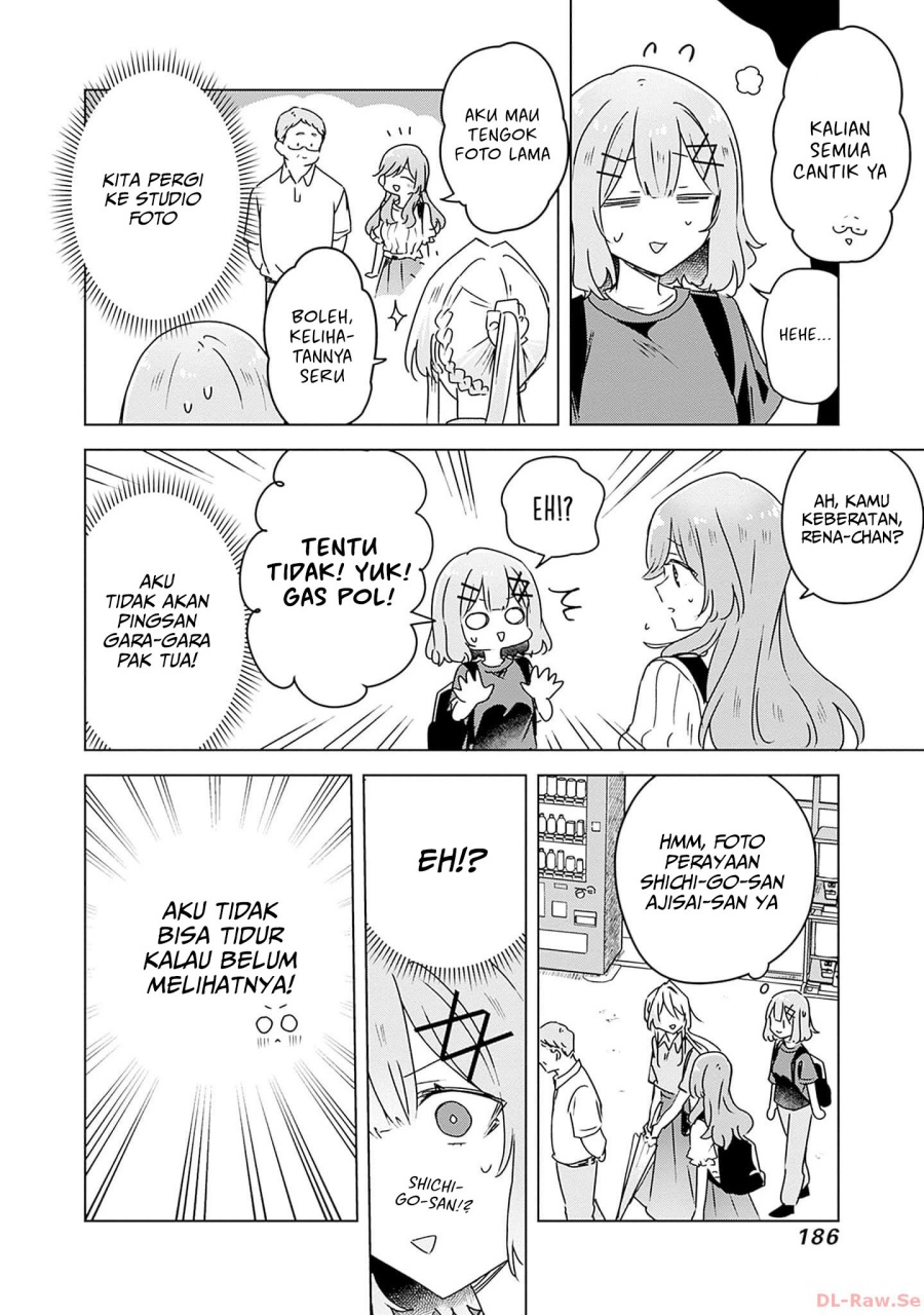 Watashi ga Koibito ni Nareru Wake Naijan, Muri Muri! (Muri Janakatta!?) Chapter 51 Gambar 11