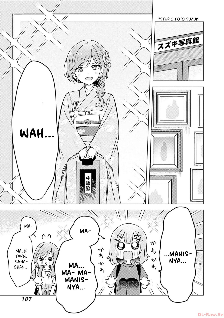 Watashi ga Koibito ni Nareru Wake Naijan, Muri Muri! (Muri Janakatta!?) Chapter 51 Gambar 12